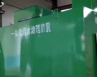 丰台卫生间测漏水